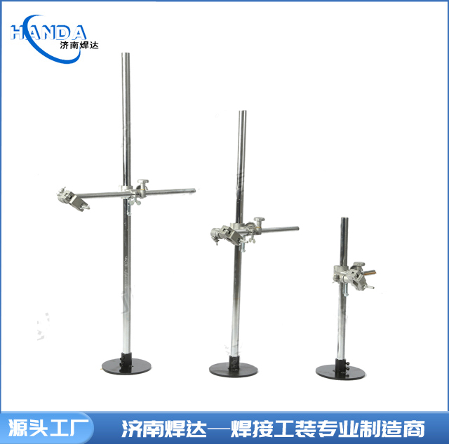 手動焊接槍架
